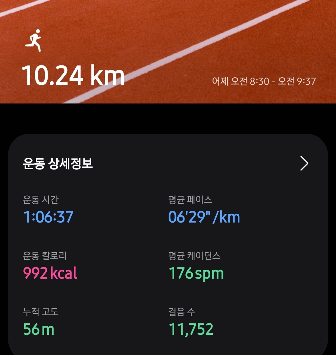 컨텐트 이미지